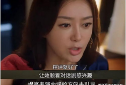 吃瓜娱乐圈大结局,吃瓜大结局揭秘