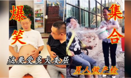 男女做受视频,男性与女性受的视觉体验对比