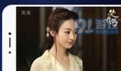 91软件直播电视直播,海量频道任你选，畅享直播新体验